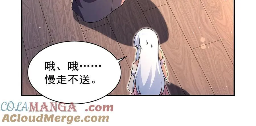 第409话 恶魔之夜100
