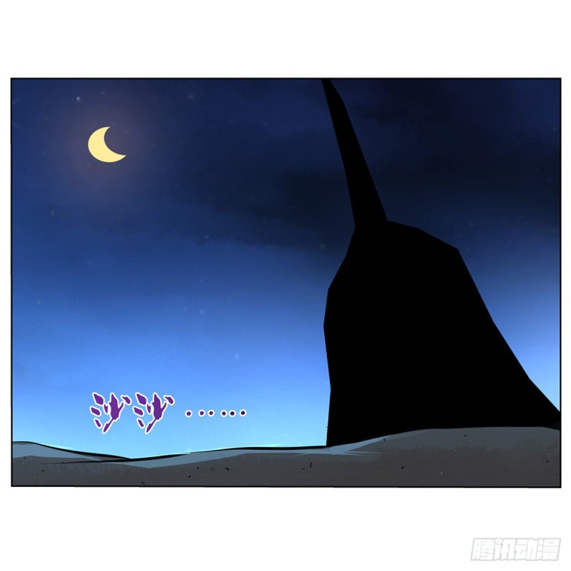 第119话 天才的实力21