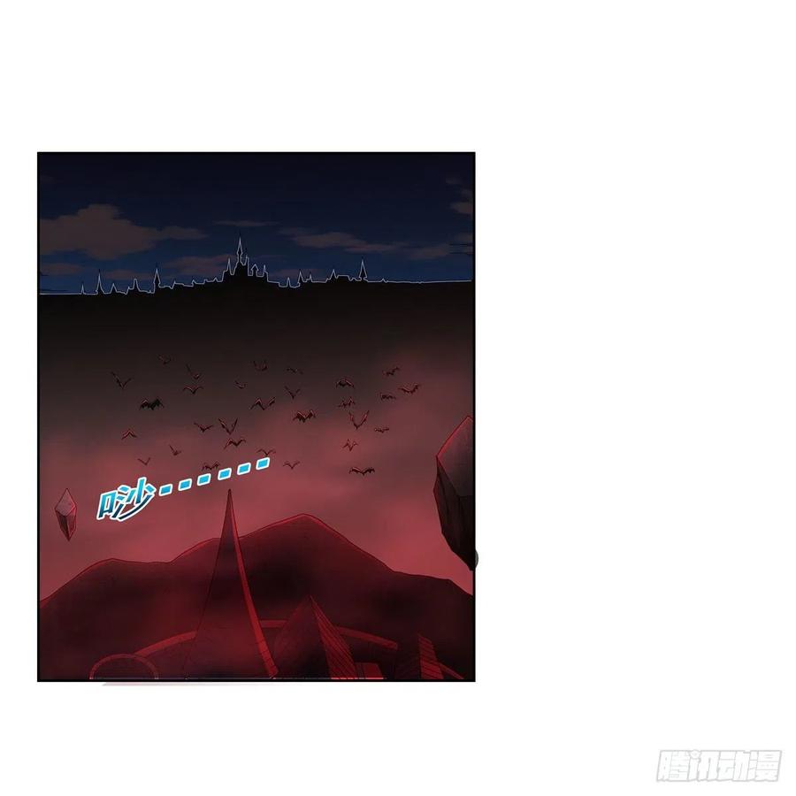 第264话 血族支配1