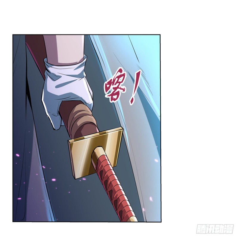 第105话 风王裁决16