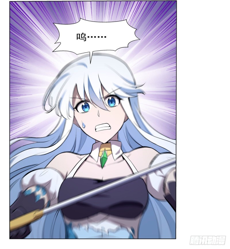 第143话 雪山记忆55