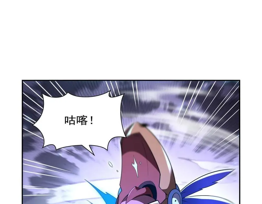 第404话 净化魔法81