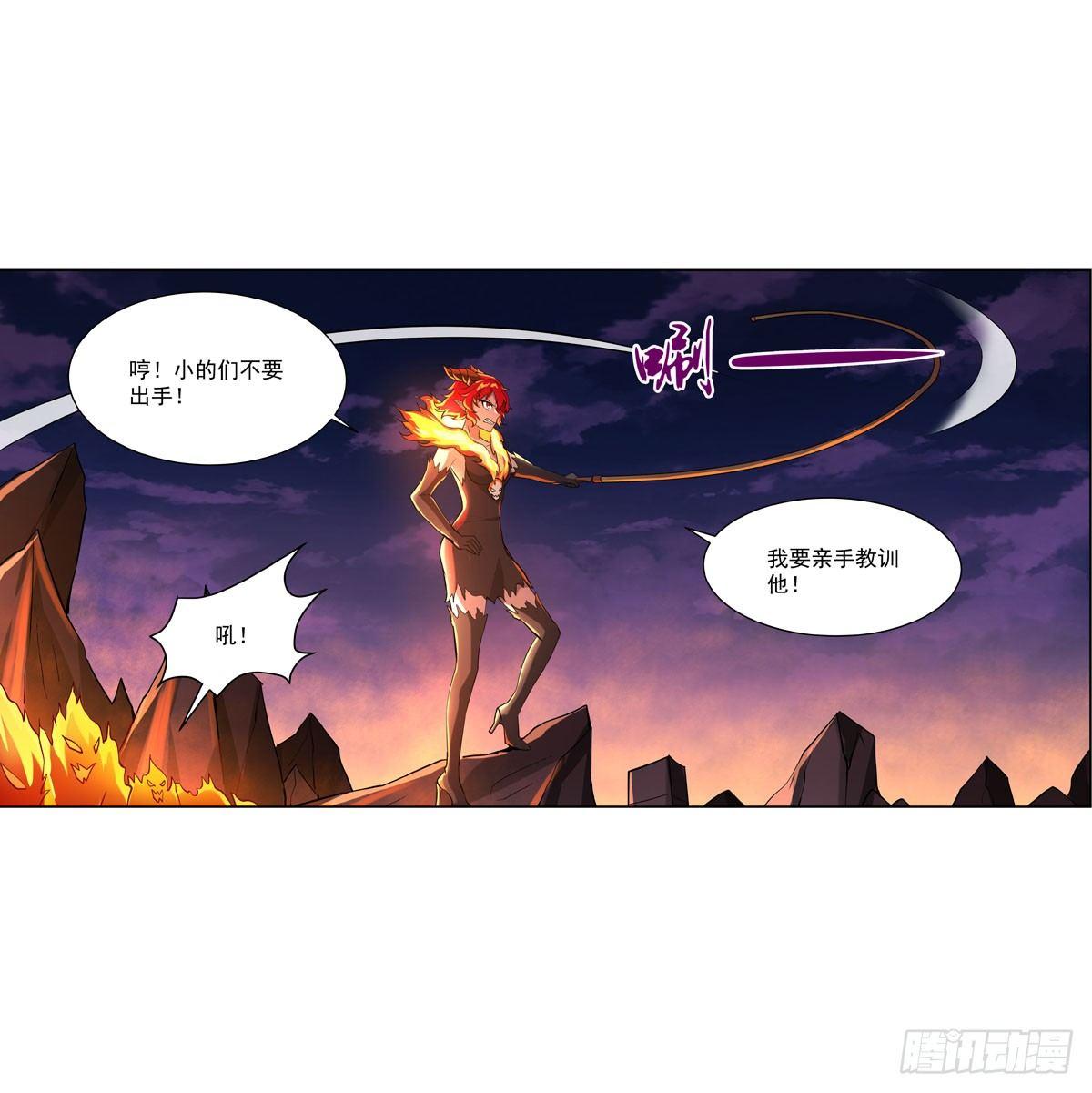 第七十话9