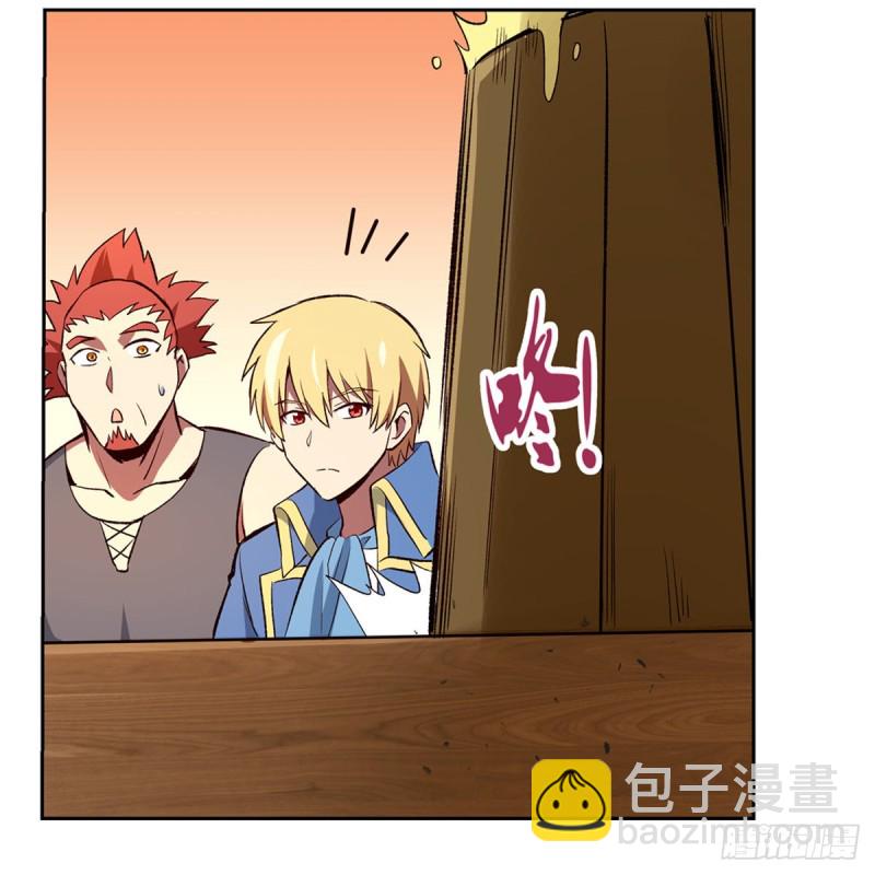第150话 表演38