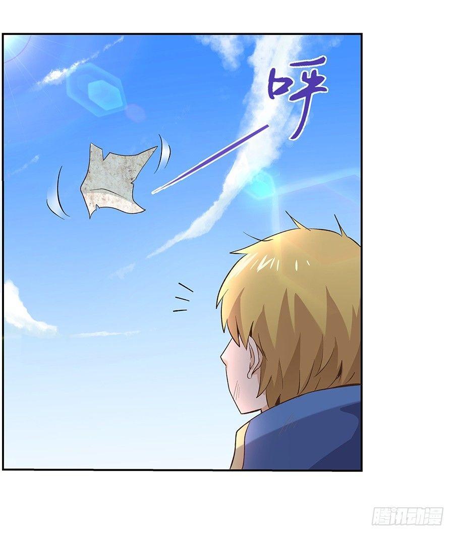 第七话10