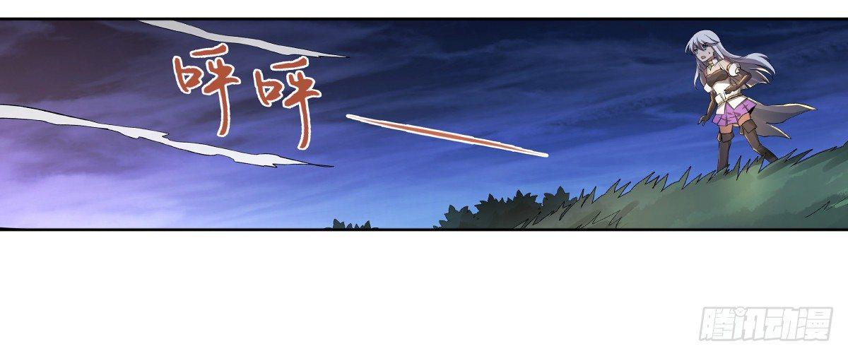 第三十话13