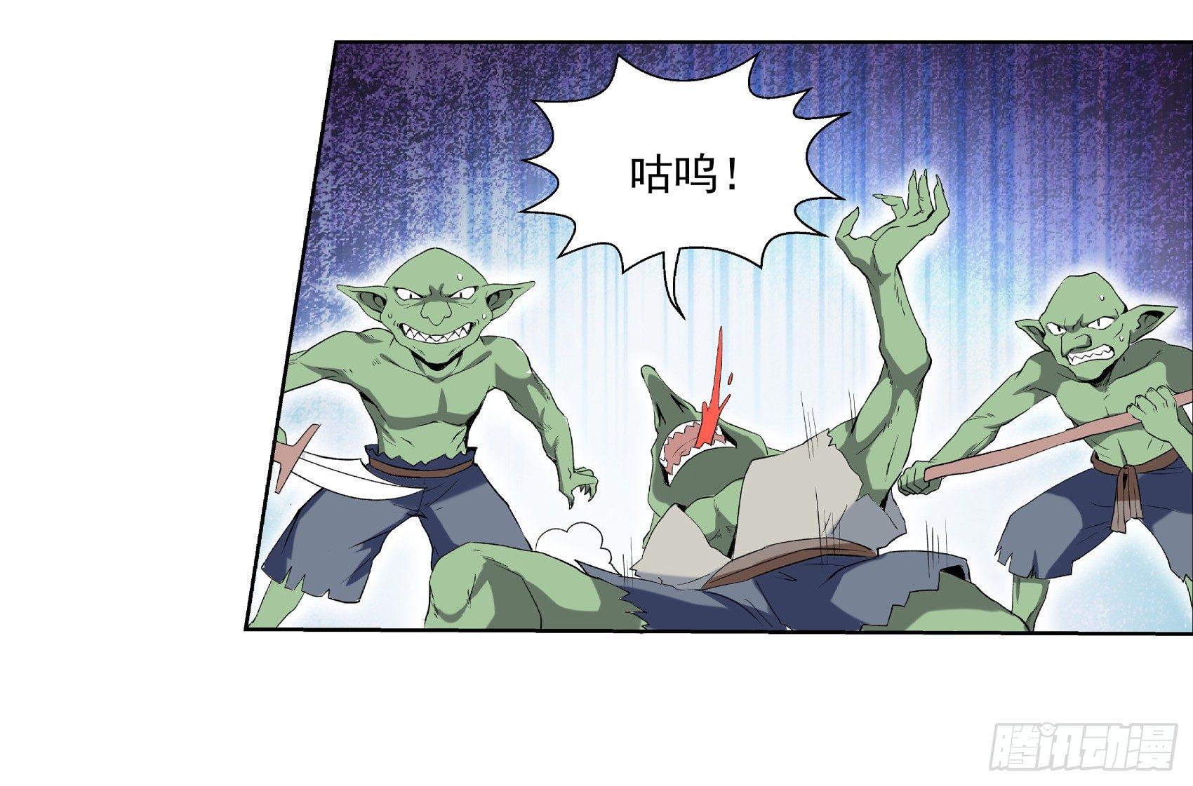 第十话37