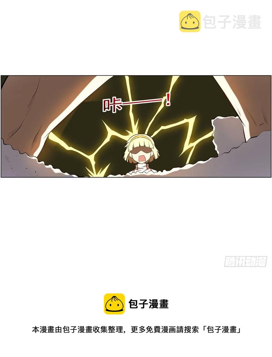 第252话 走光64