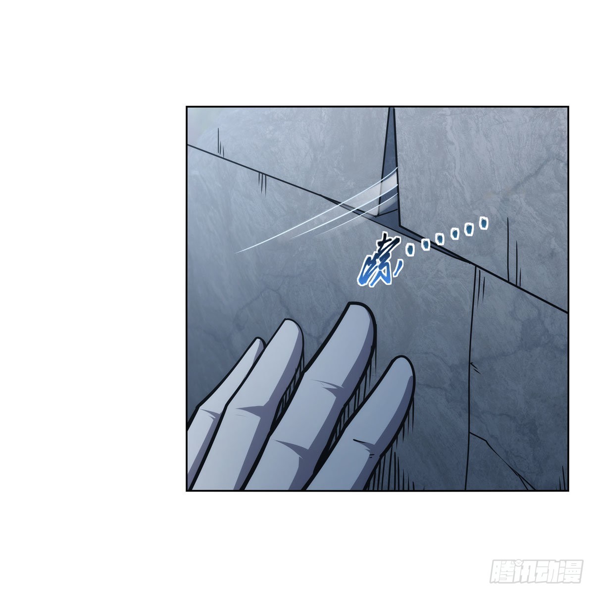 第297话宝盒中的浩劫17