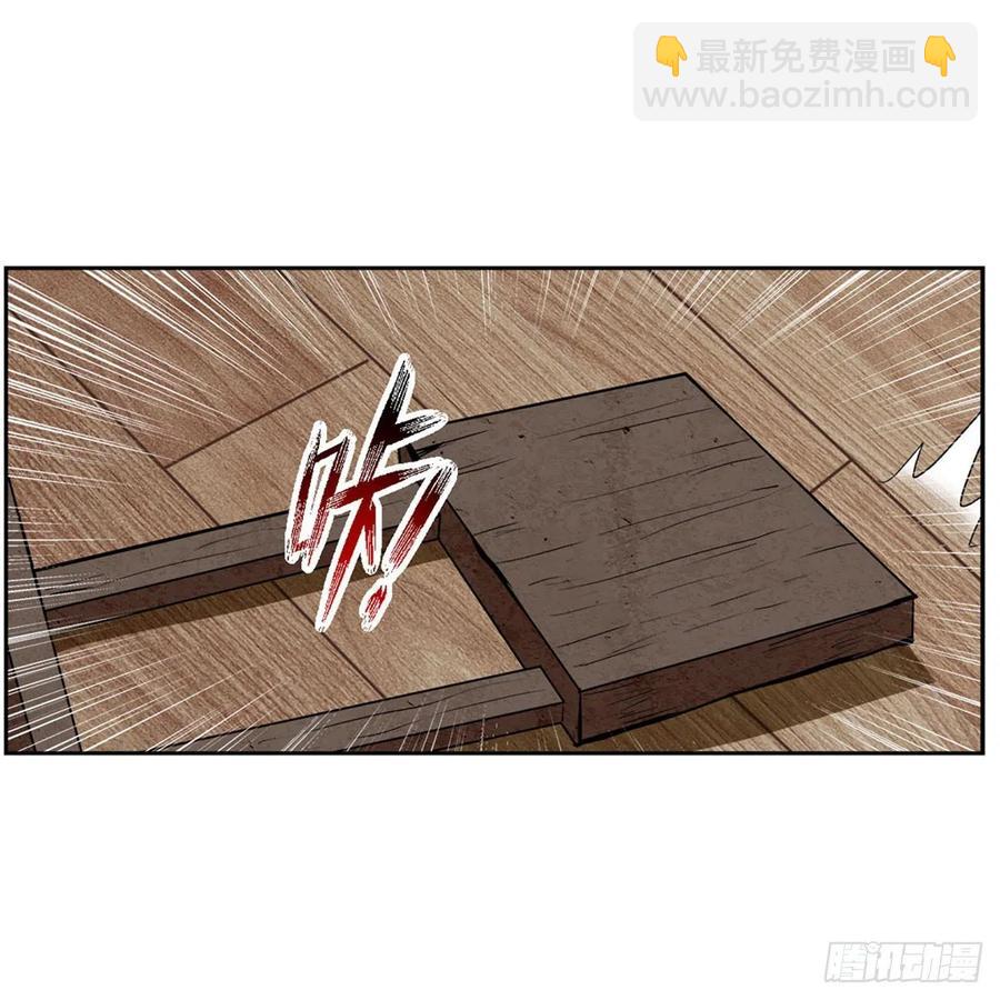 第241话 重操旧业23