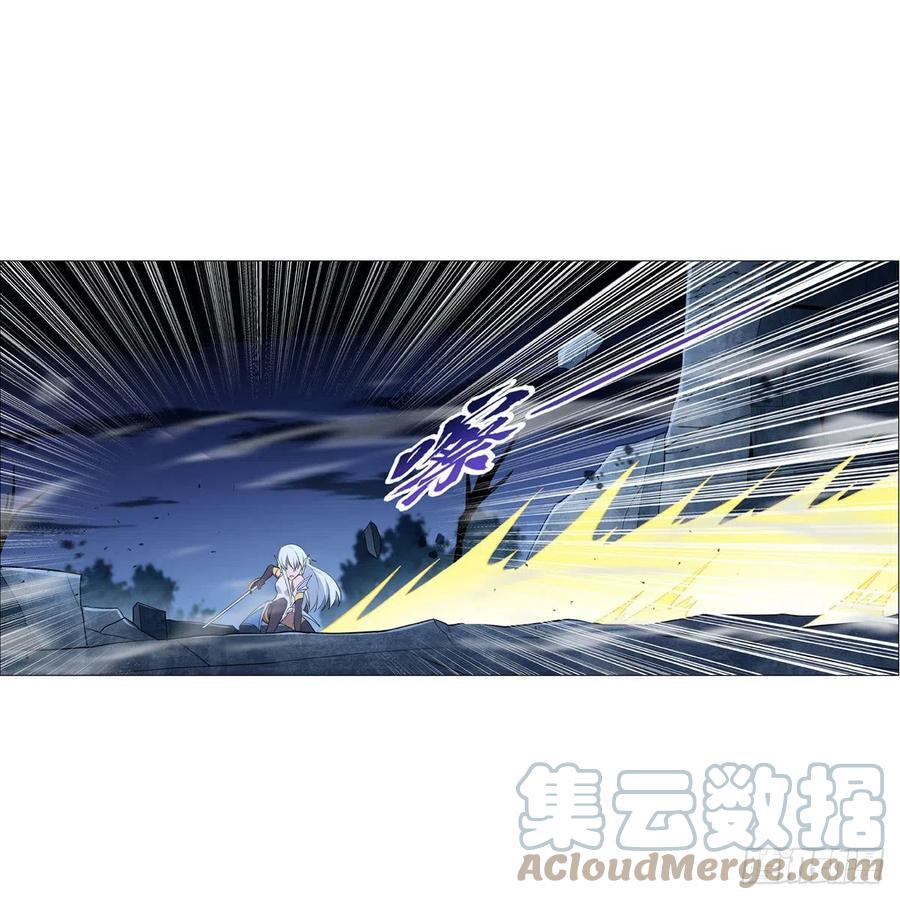 第218话 玩火39