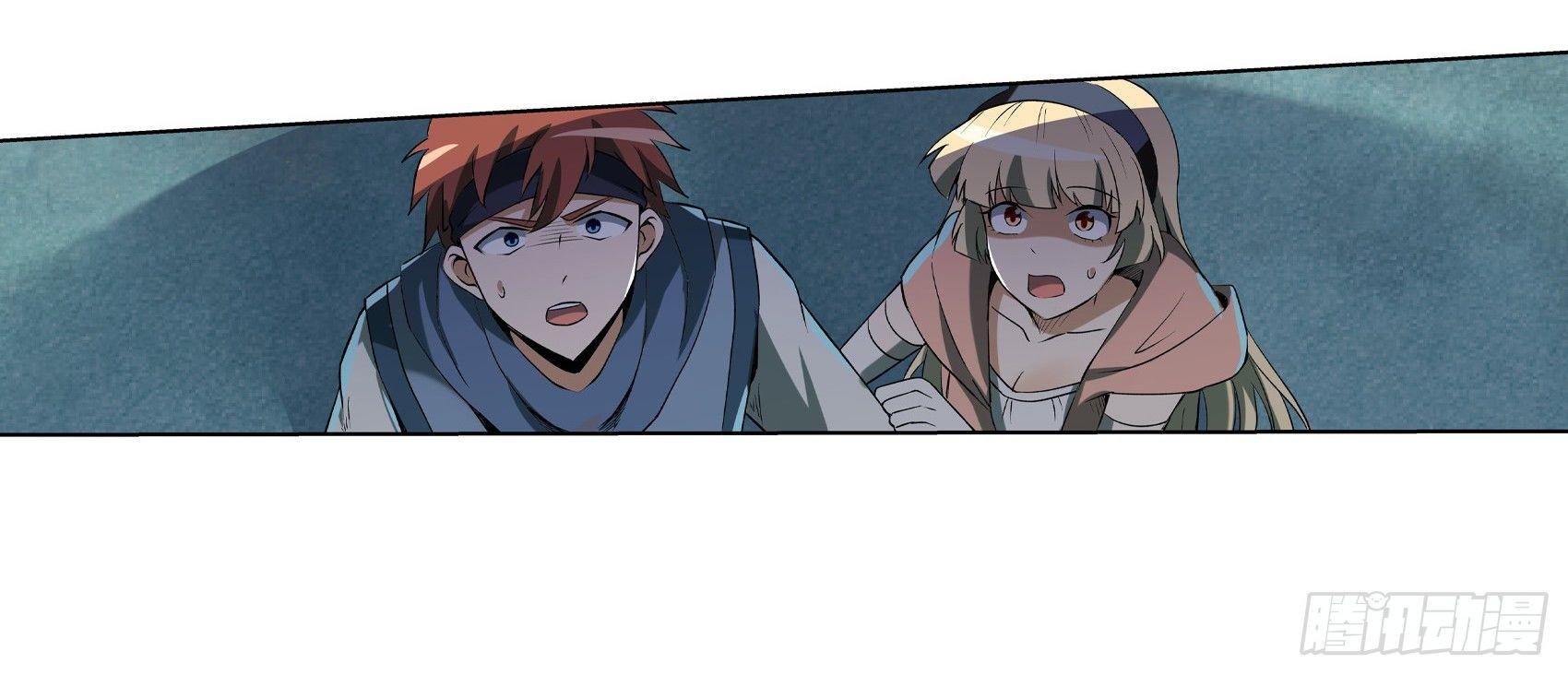 第十话50