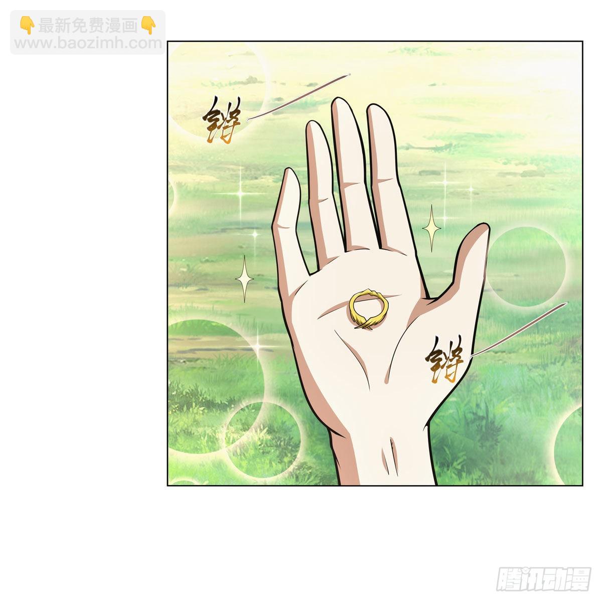 第302话“求婚”63
