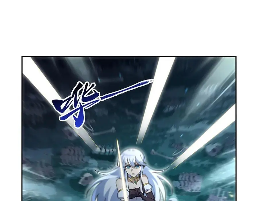 第400话 圣翼45
