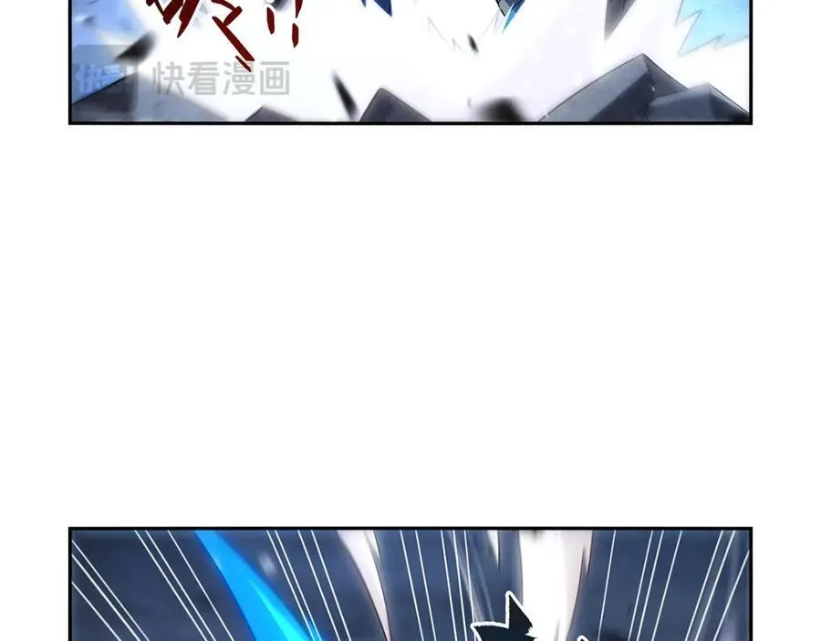 第404话 净化魔法93