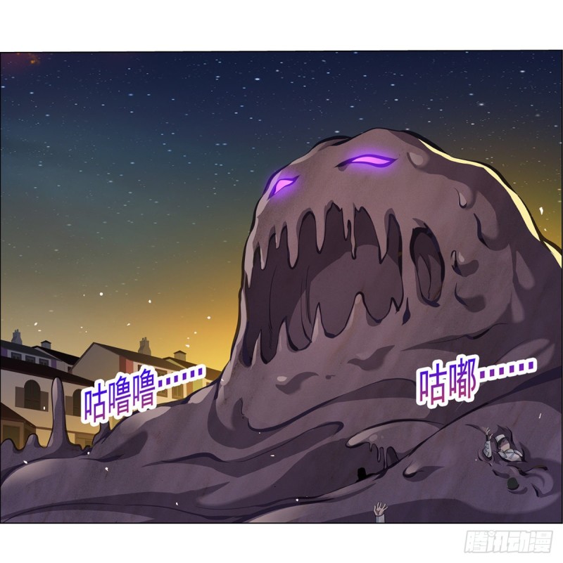 第100话 起舞4