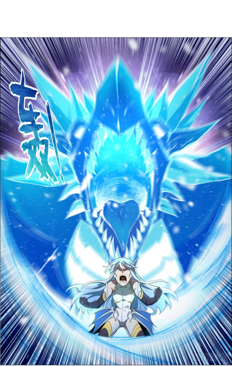 第216话 伪装44