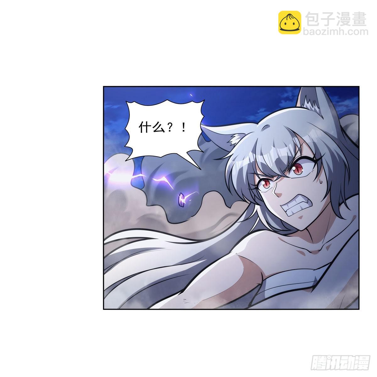 第317话 碰瓷10