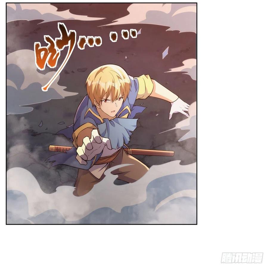 第269话 魔王生死战46