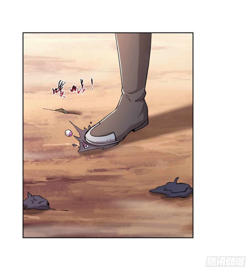 第188话 黑刀拉赫曼8