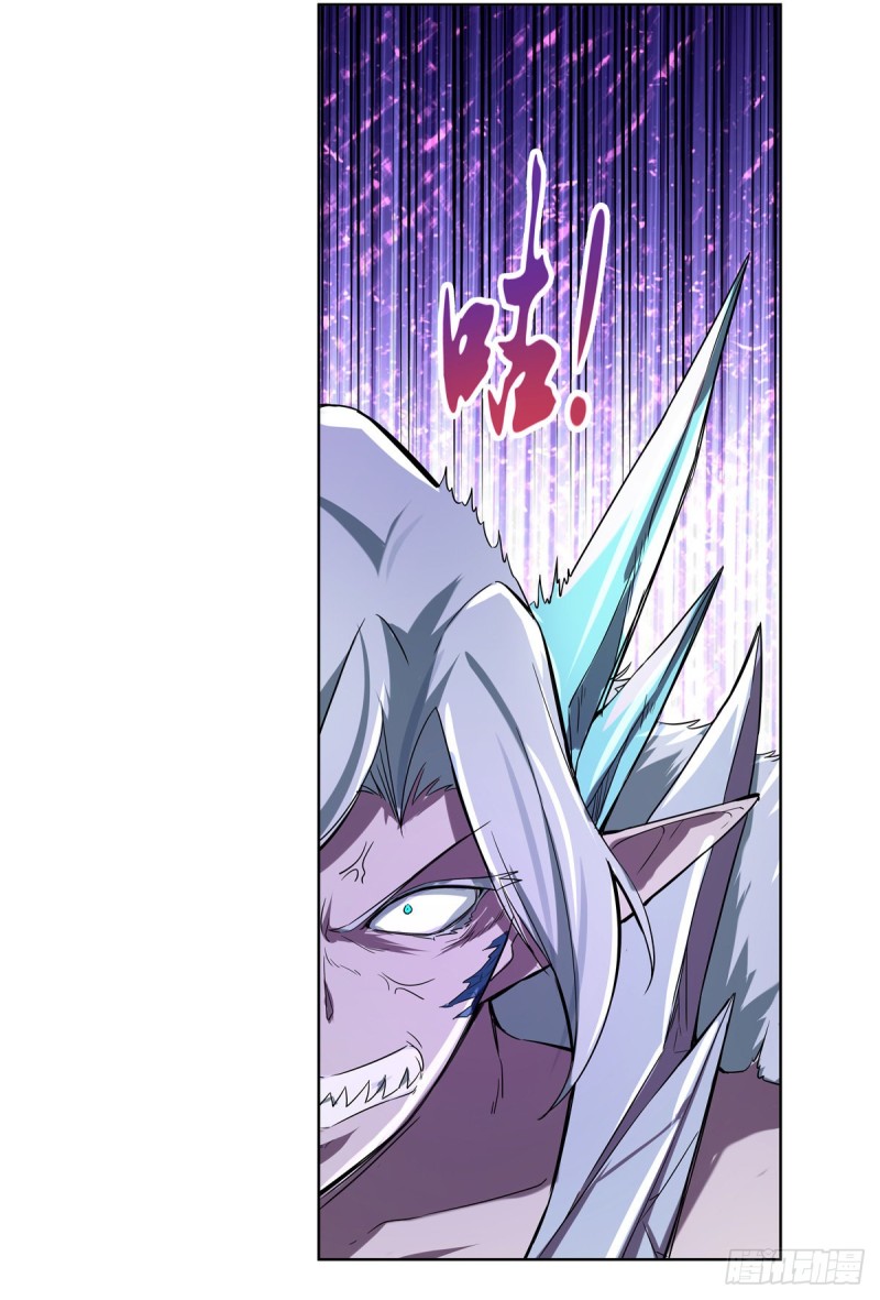 第127话 神明发怒9