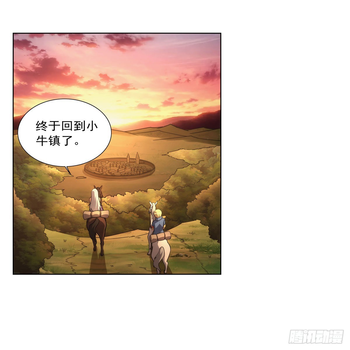 第283话 捉迷藏23