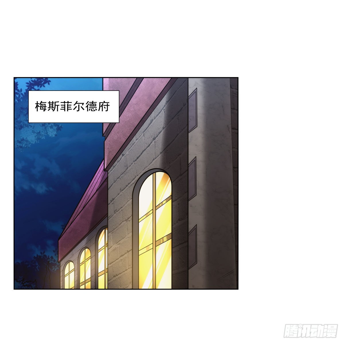 第319话 摔跤术1