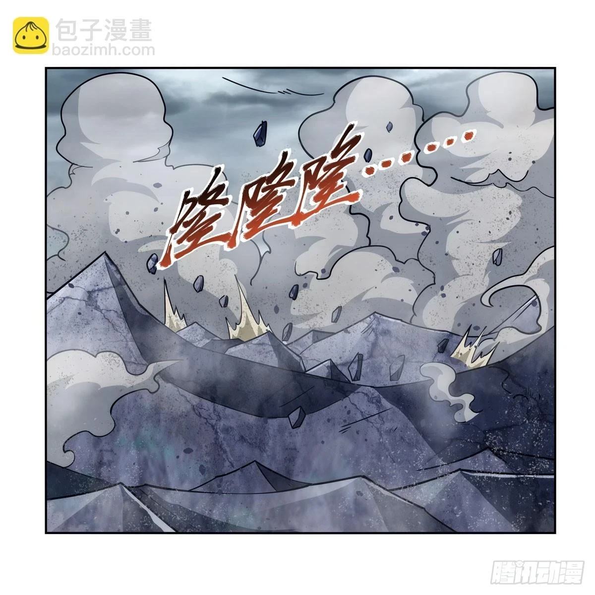 第351话 神明遗迹3