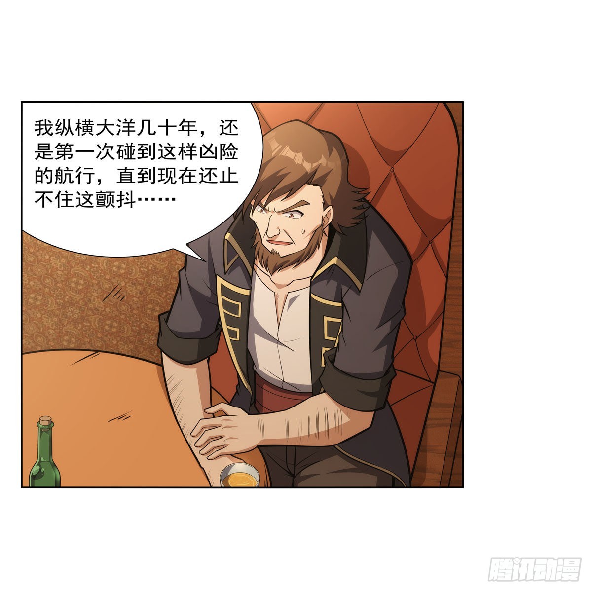 第299话便利的能力48