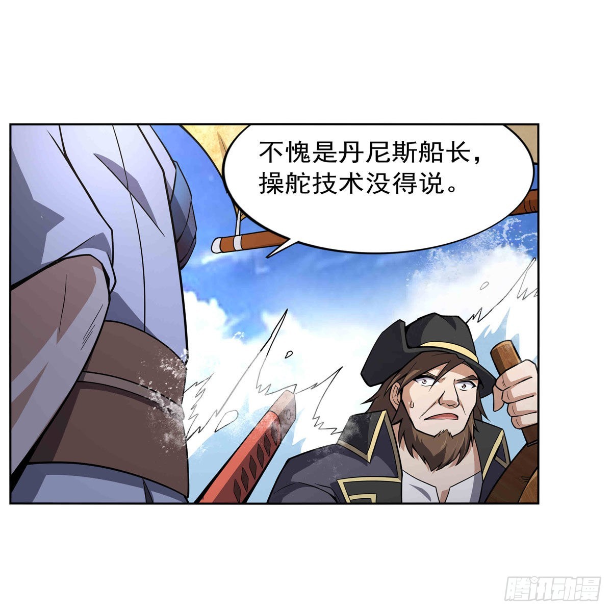 第298话克拉肯再现58