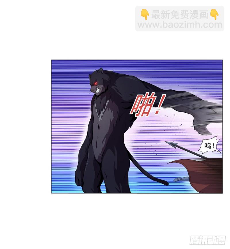 第九十七话 包围46