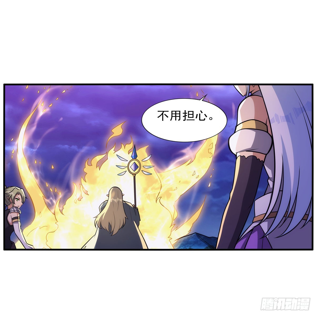 第339话 新仇旧怨39
