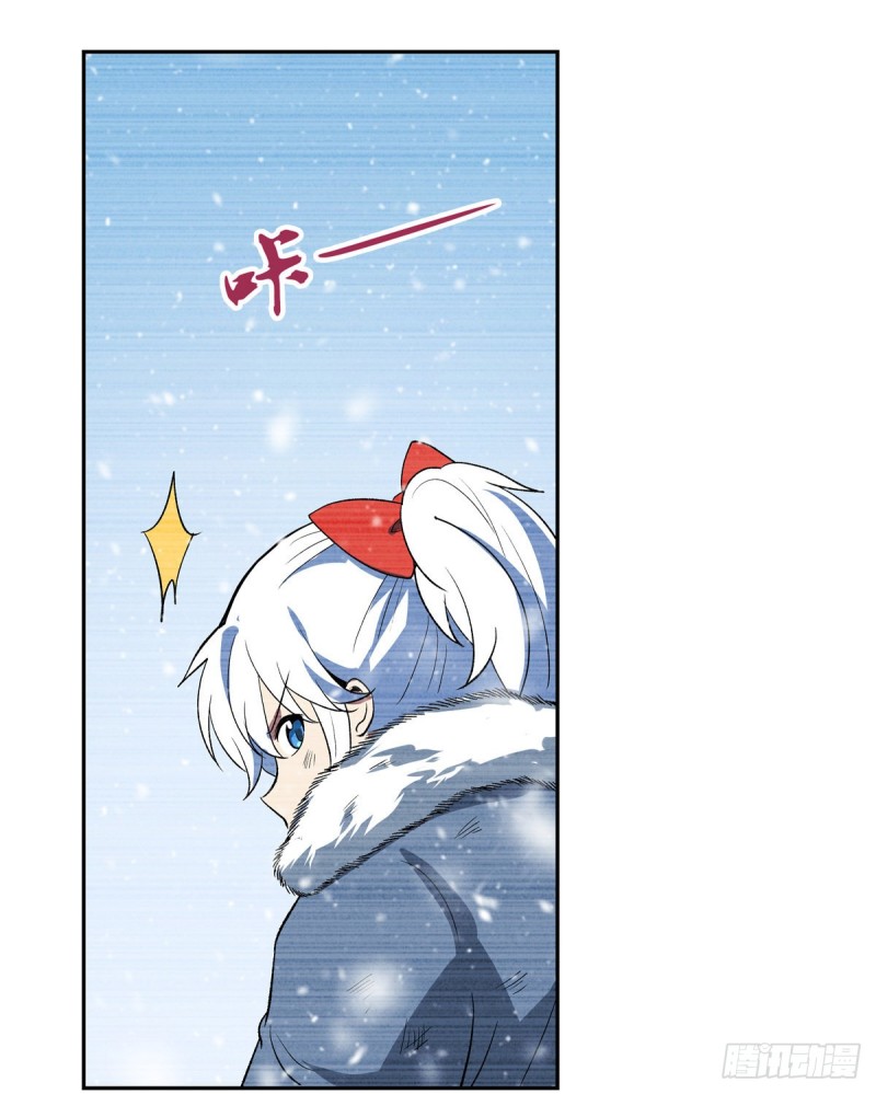 第144话 圣阶突破！45