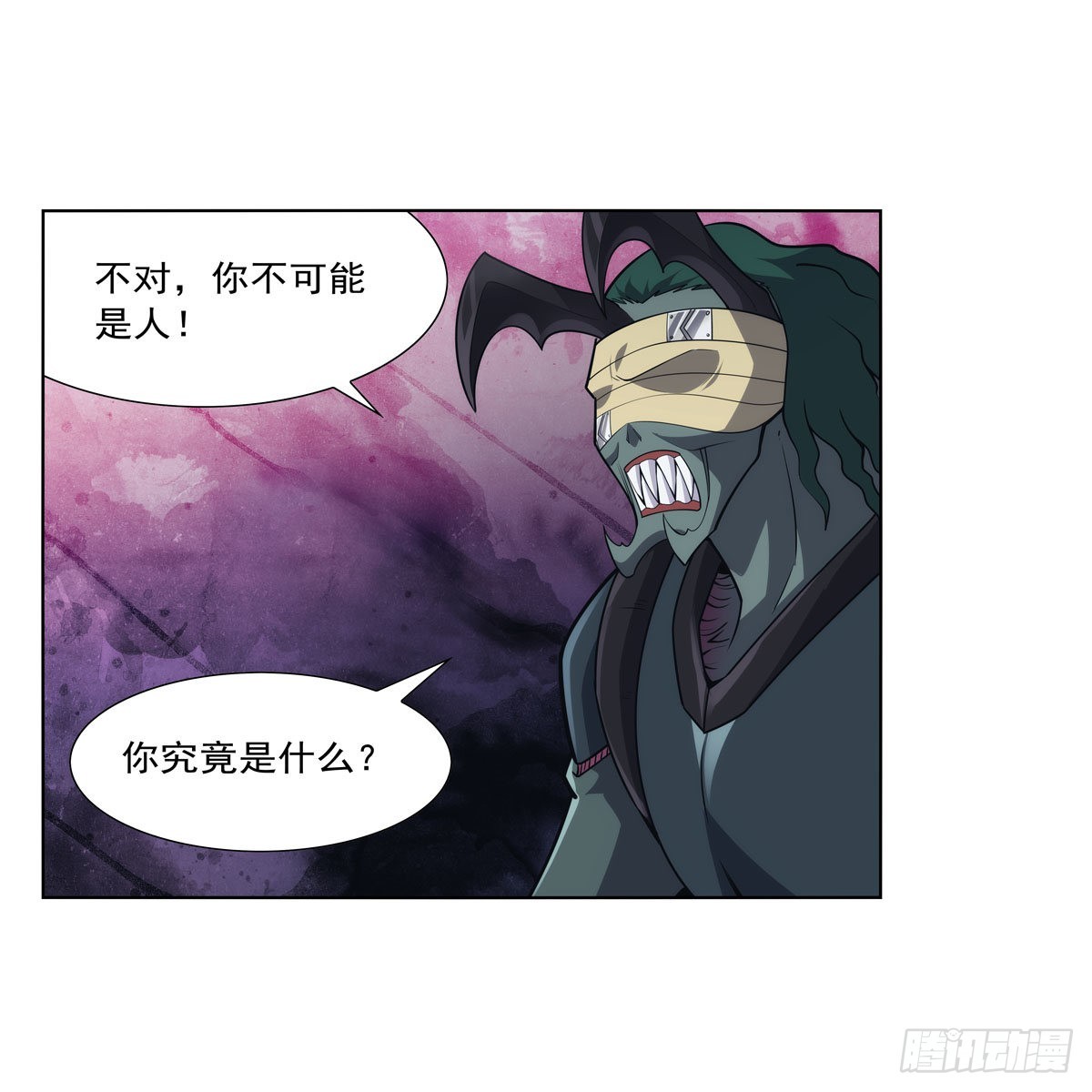 第295话狮子搏兔49