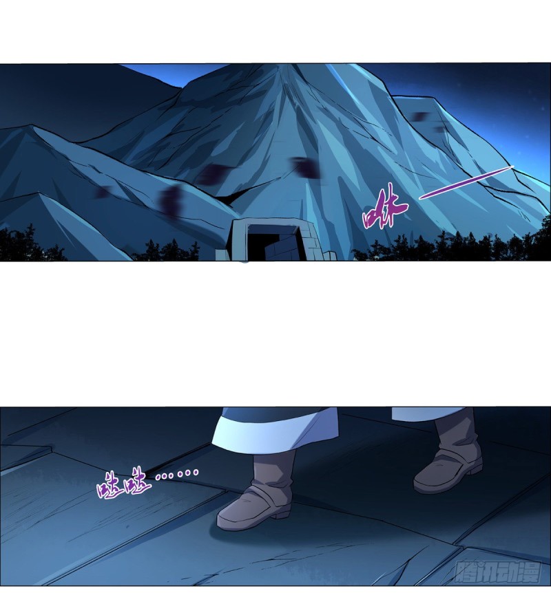 第119话 天才的实力40