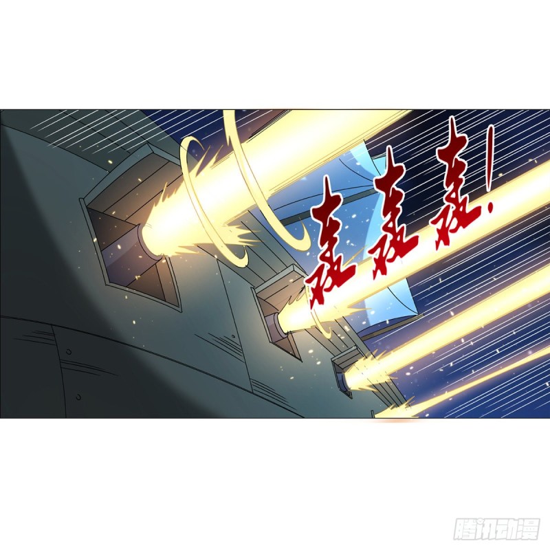 第118话 自爆8