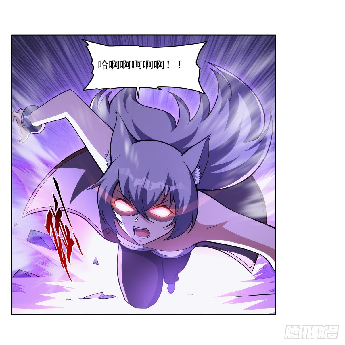 第314话 上头27