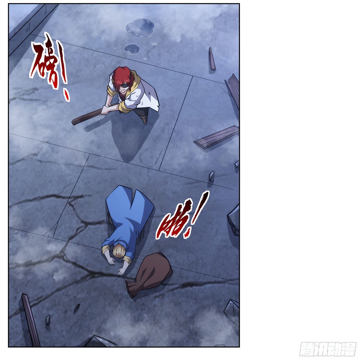 第323话 罪无可恕17