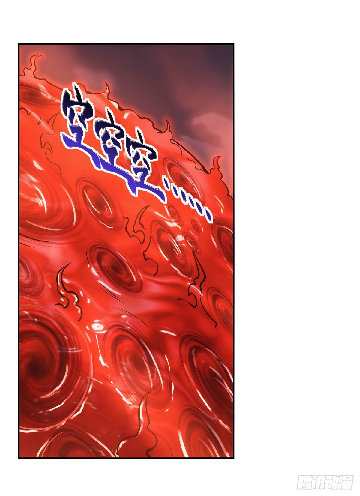 第278话 全裸3