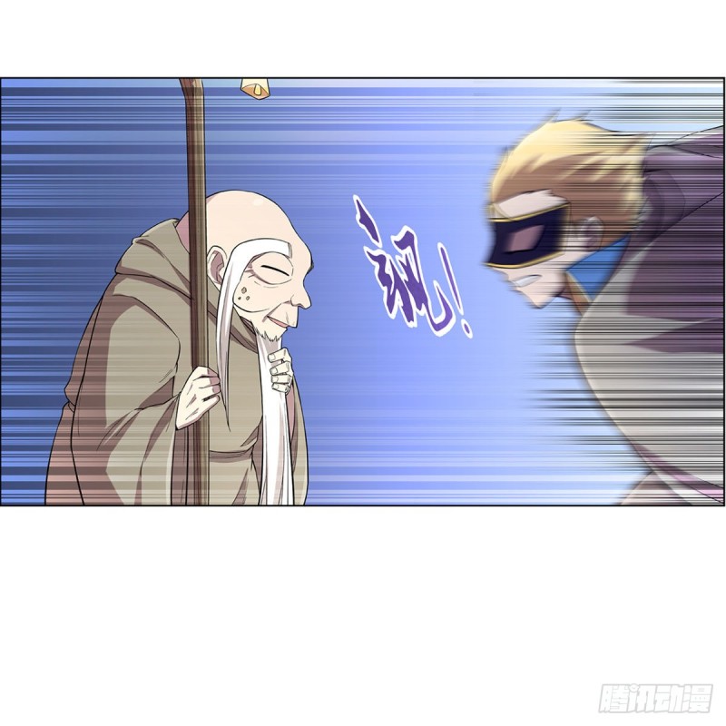 第160话 逼宫23