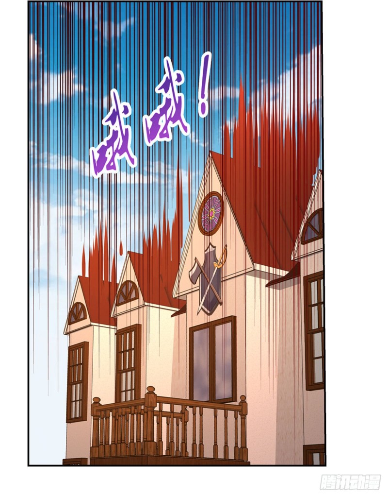 第152话 全民偶像24