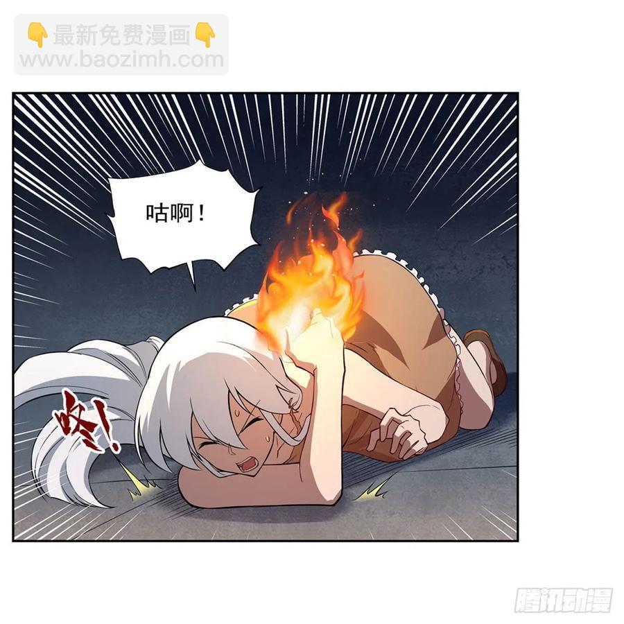 第215话 枪鬼55
