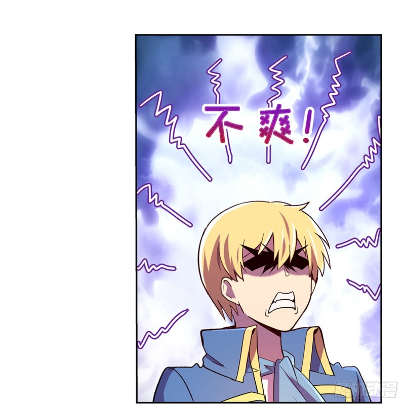 第152话 全民偶像21