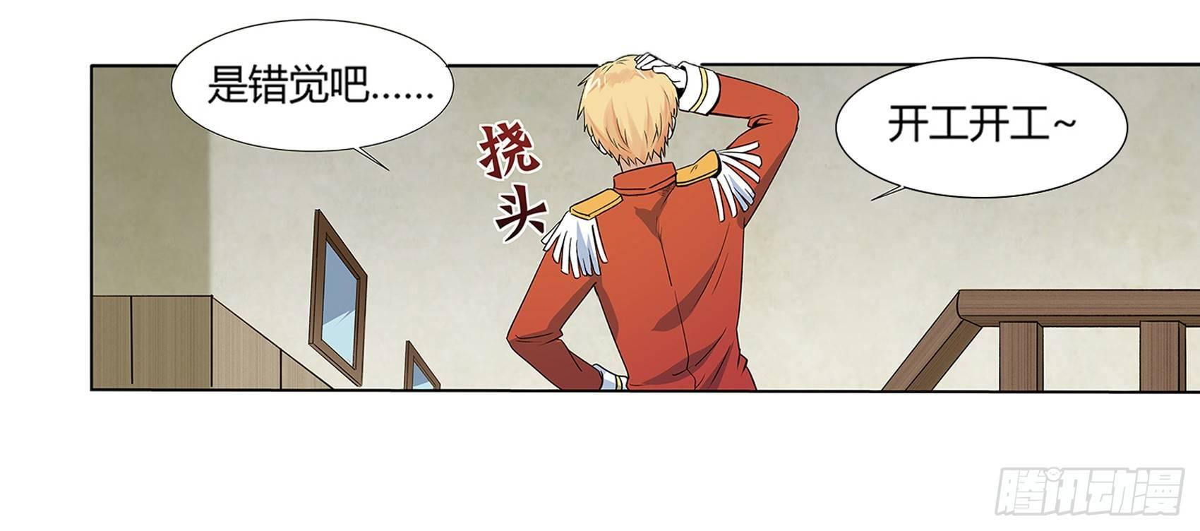 第十一话17
