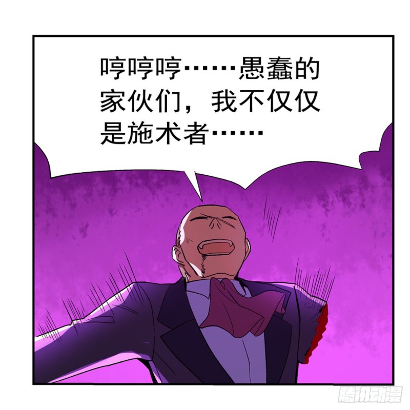 第146话 背影53