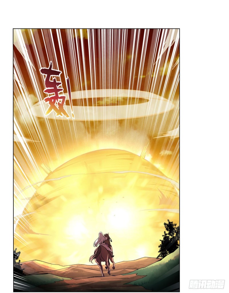 第187话 王之恩赐5