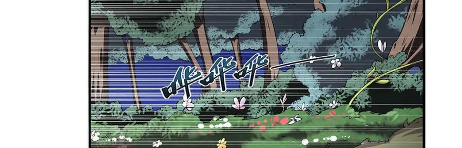 第368话 隐藏之力38