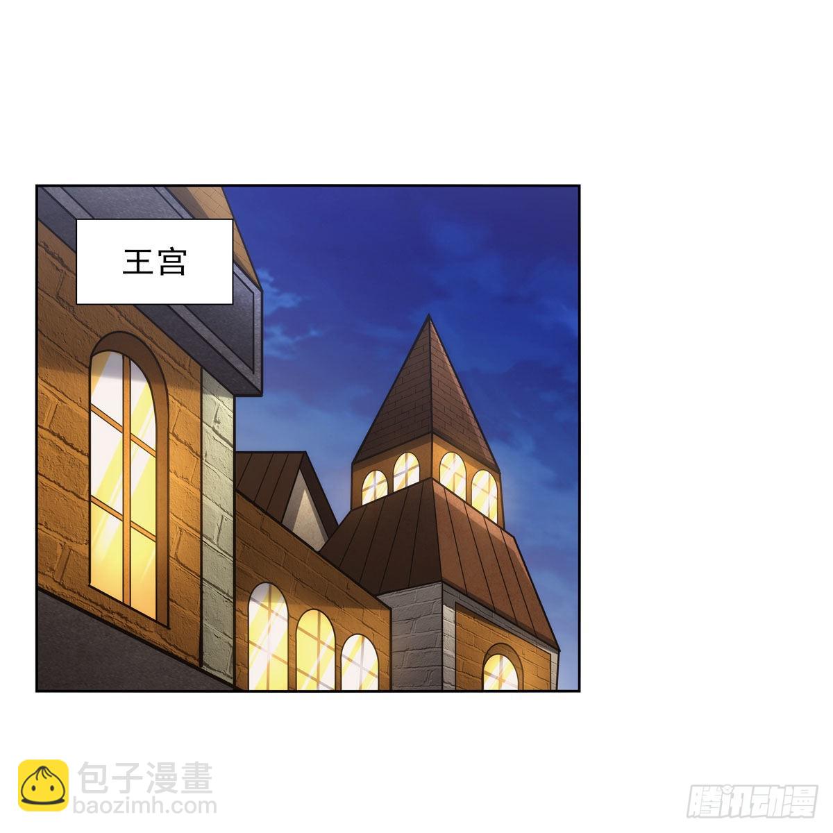 第317话 碰瓷1