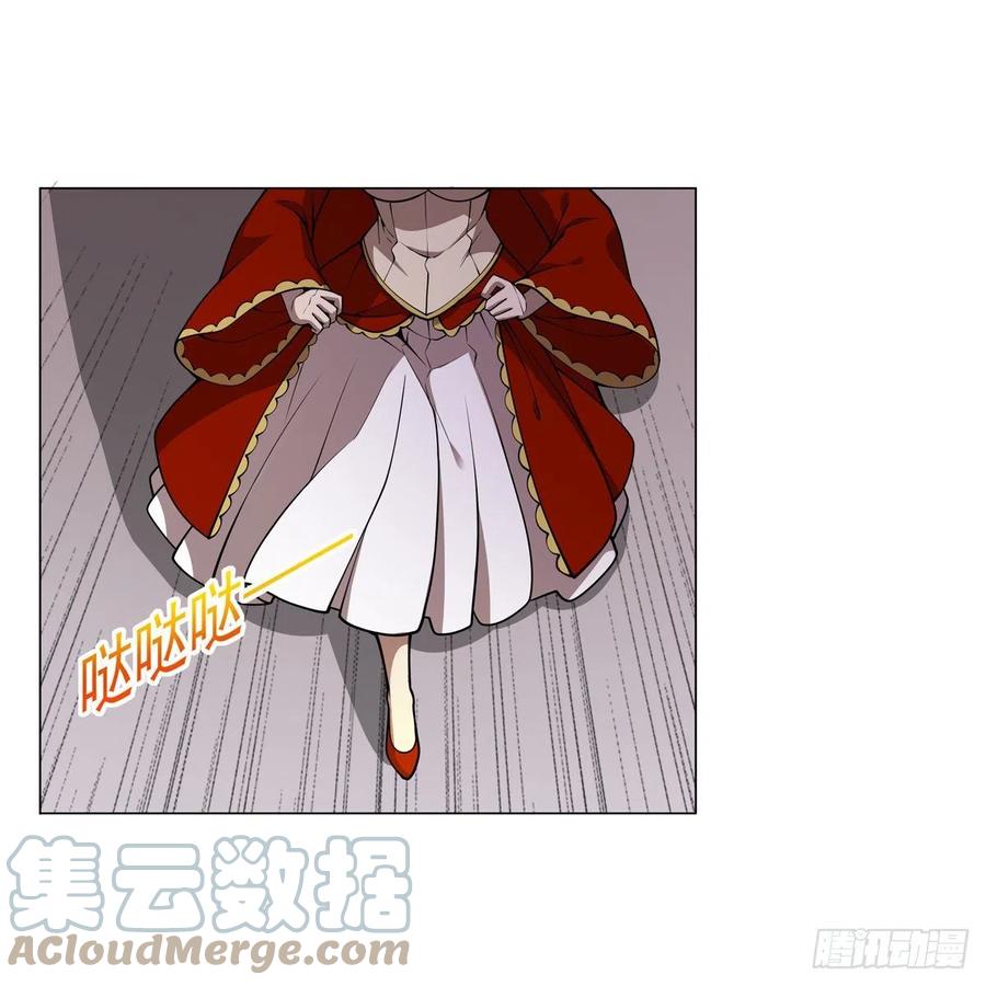 第251话 初拥3