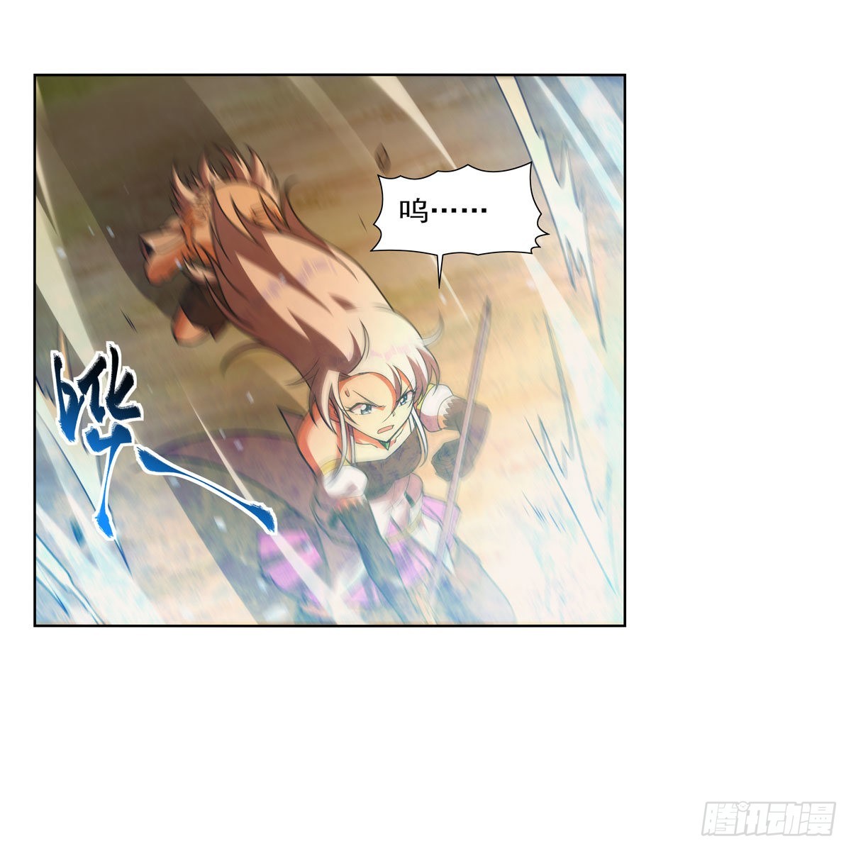 第284话 surprise？2
